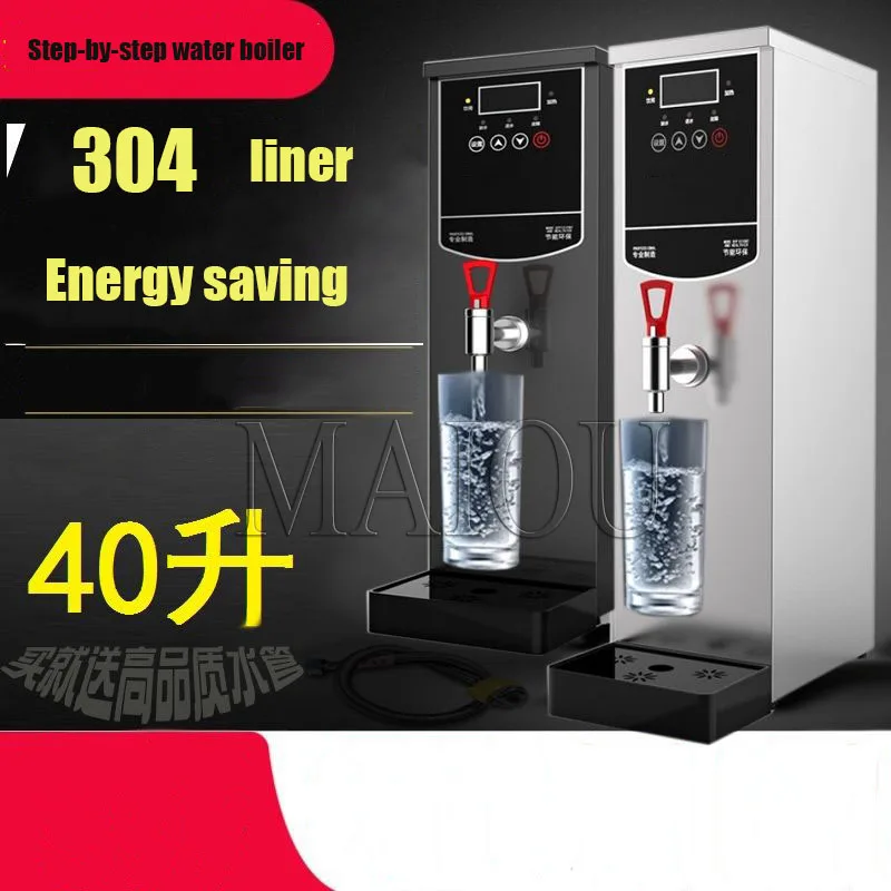 Automātiskā 40 L/h, Elektriskais Ūdens Boileris Mikrodatoru Bārs, Tējas Veikals Instant Verdoša Ūdens Padeves Mašīna Karstā Ūdens Mašīna