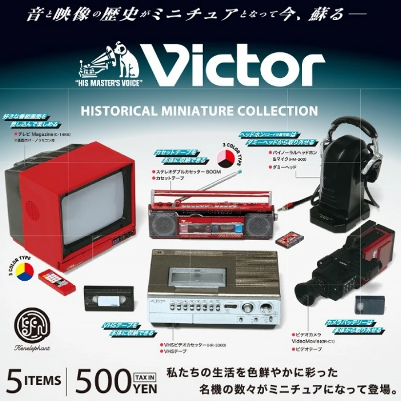Japāņu Kenelephant Gashapon Rotaļlietas Uzvaru Retro Tehnika TV Audio Attēls Modelis Rotaļlietas Darbvirsmas Rotājumu Dekoratīvās Bērniem Dāvanas