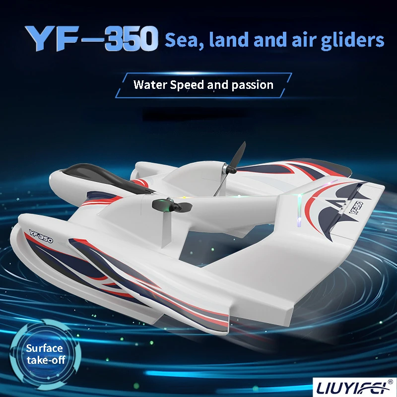 Rc Lidmašīnas, Ūdens, Zemes un Gaisa Ūdensizturīgs Fiksētu Spārnu Gaisa kuģu Elektriskā Planieris Zemūdens Pacelšanās Dūkoņa Zēna Rotaļlieta Lidmašīnas Modelis